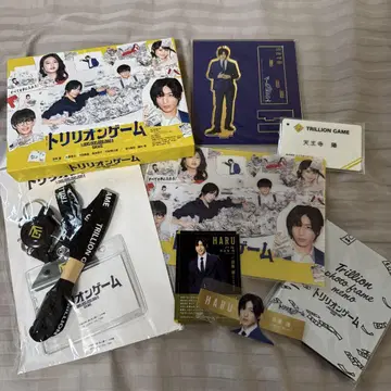 트릴리온 게임 DVD BOX