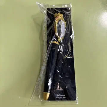 트위스테 마법 응원봉
