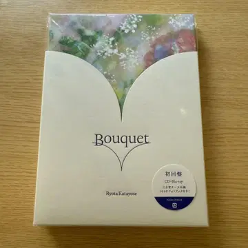 카타요세 료타 Bouquet 초회반 CD+Blu-ray