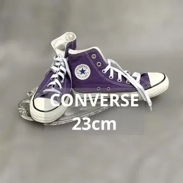 컨버스 퍼플 신발 23cm