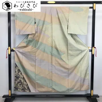 호몬기 파스텔 조염색 금채 만수국 수축  K-3500