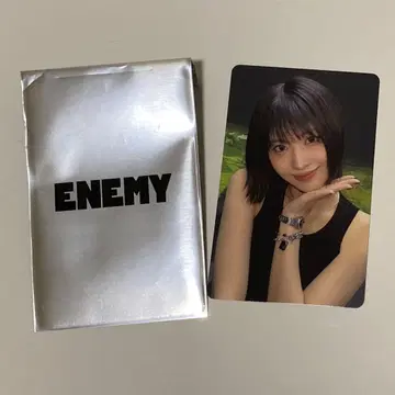 ENEMY 굿즈 1만 엔 구매 혜택 허벅지