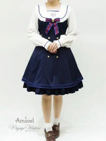 Amavel Histoire Emblem 프릴 세일러 원피스