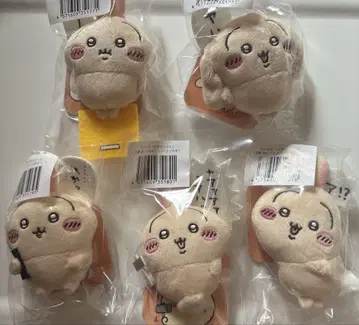 치이카와 (먼작귀) 토끼투성이 복권 E상 인형 배지 묶음 판매