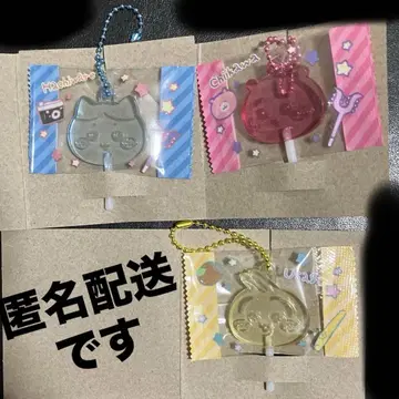 치이카와 (먼작귀) 캔디 참즈 구미 치이카와 하치와레 토끼 3종 세트