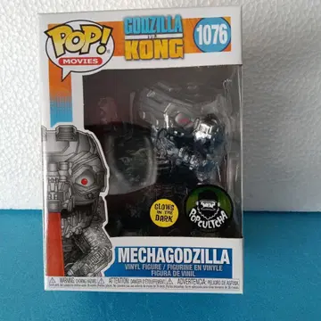 MECHAGODZILLA POP! 피규어 1076
