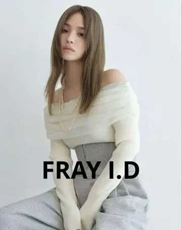 프레이 아이디 튤 콤비 오프숄더 니트