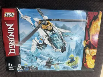 LEGO 닌자고 70673
