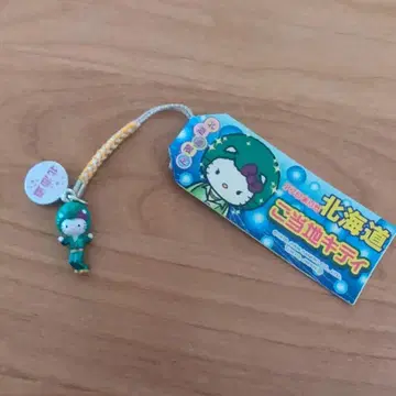 [레어] 지역 한정 키티 족쇄 스트랩 홋카이도 한정 아프로 마리모 키티