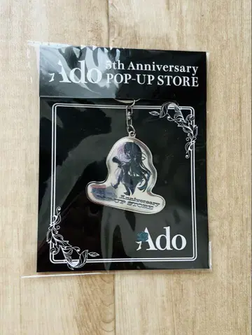 미니 캐릭터 키링 Ado 5th Anniversary