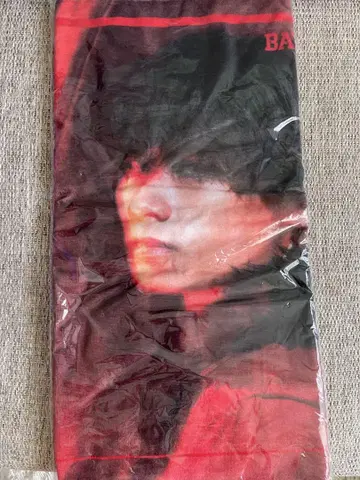 카와무라 카즈마 타월