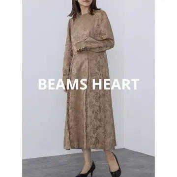 BEAMS HEART 허리 절개 원피스 골드