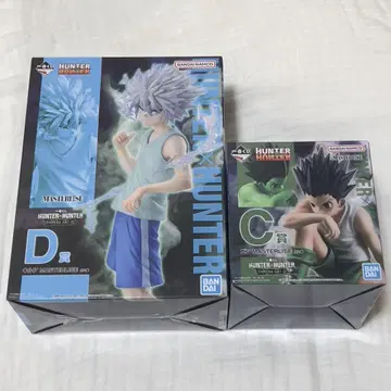 HUNTER x HUNTER 1번 복권 C상 곤 D상 키루아