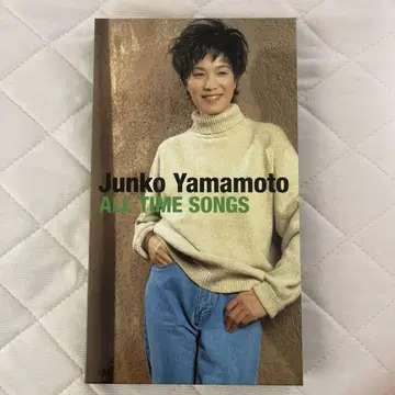 야마모토 준코 Junko Yamamoto ALL TIME SONGS