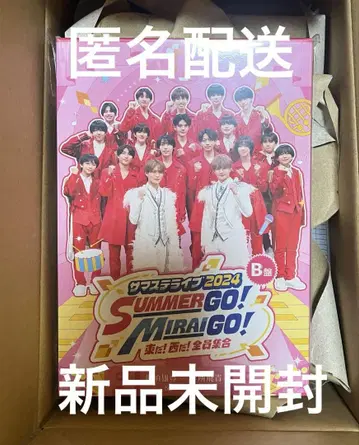 미개봉 새상품 서머 스테이지 라이브 2024 B반 우키나스 Boys be