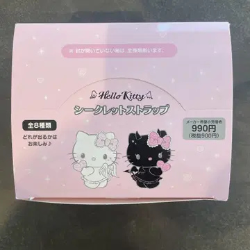 헬로키티 시크릿 스트랩 8개 세트