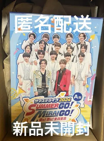 서머스테이지 라이브 2024 A반 DVD 미개봉 새상품