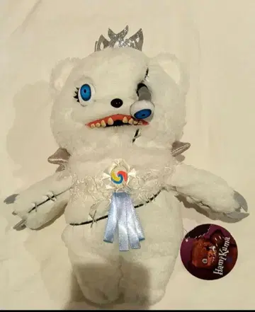 미사용 새상품 USJ 하미곰 서울 봉제 인형 할로윈 호러 나이트 2025