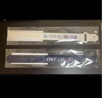 요네즈켄시 LOST CORNER 러버 밴드