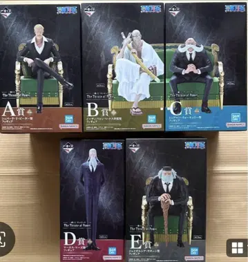 원피스 The Throne of Power 피규어 세트