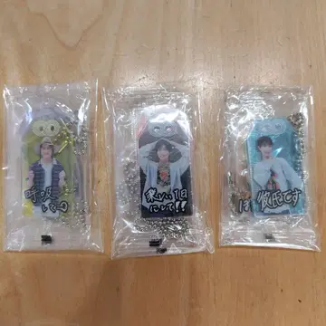 [ 미개봉 ] SnowMan 오마모리 키링 9개 세트