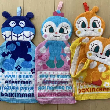 세균맨, 짤랑이, 코찡찡이 타월 호빵맨