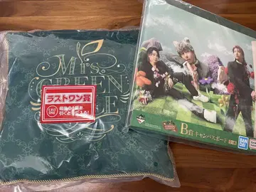 제일복권 미세스 Mrs. GREEN APPLE B상 라스트원 쿠션