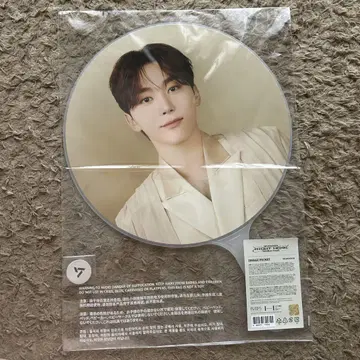SEVENTEEN 승관 부채 RIGHT HERE