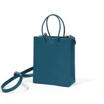 Leather Paper Bag S - Blue