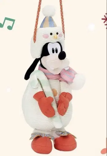 상하이 디즈니 크리스마스 구피 봉제 인형 메신저 백