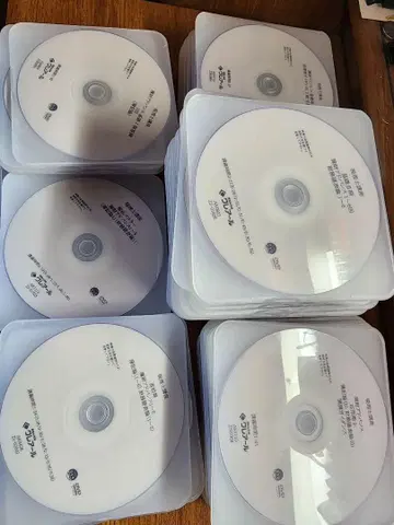 클레어르 부재 어드밴스 DVD, 텍스트 등