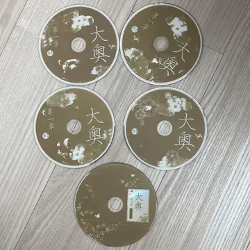 대장금 제1장 dvd