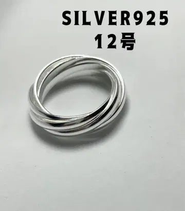 SILVER925 오연 2미리 스털링 실버 925 반지 12호 핑키 E