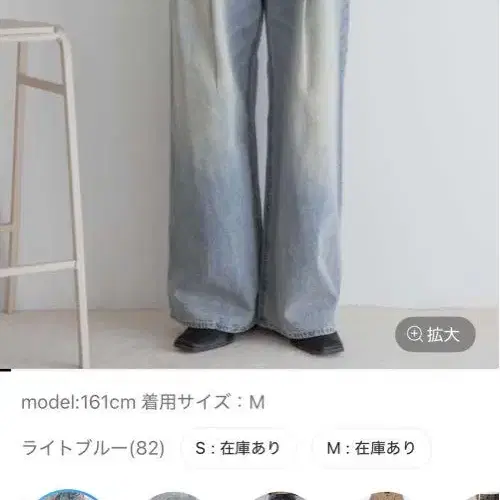 1번째 상품 이미지
