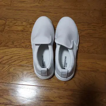실내용 신발
