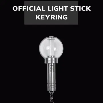 ENHYPEN OFFICIAL LIGHT STICK KEYRING