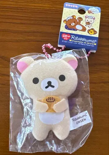미사용 리락쿠마 푸치 봉제 인형 키체인 온천지 한정판 다라란 꿈 기행