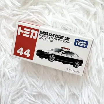 미개봉 새상품 토미카 No.44 마쓰다 RX-8 패트롤카 1대