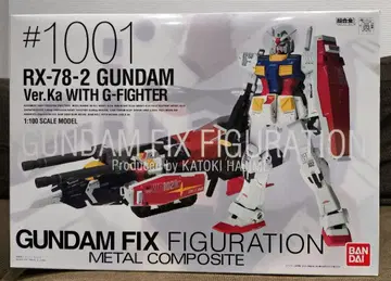 GFF 메탈 컴포지트 RX78-2 건담 with G-파이터