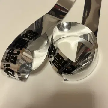 와이텔즈 은테