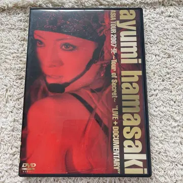 하마사키 아유미 라이브 DVD