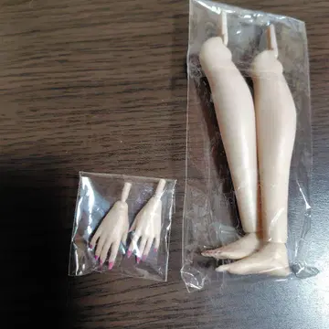 Integrity Toys FR 및 NU 부품