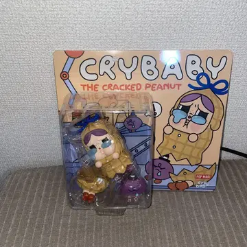 CRY BABY peanut