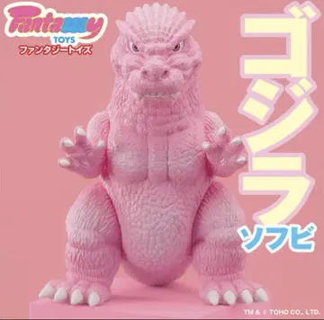 Fantazzzy TOYS / 판타지 토이즈 고질라 소프트 비닐 핑크