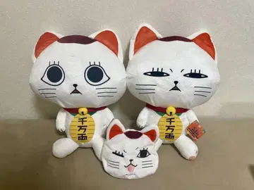 단단단 특대 사이즈 봉제 인형 터보바바 마네키네코 2종 세트 + 복조리