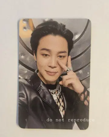 BTS Jimin - FESTA 2024 Army Zone Gift PC