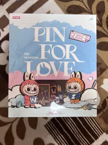 POP MART THE MONSTERS PIN FOR LOVE 시리즈