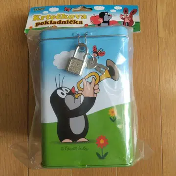 쿠르텍 저금통 (열쇠 포함)
