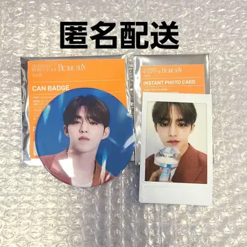 BE THE SUN 랜덤 캔뱃지 + 인스턴트 사진 [ 에스쿱스 ]