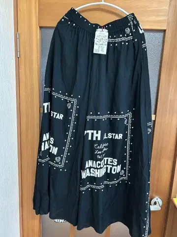 새상품 라임 잉크 와이드 팬츠 흑먹색